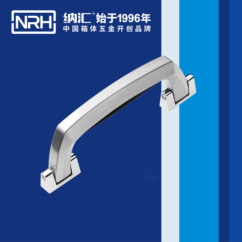 糖心视频在线观看/NRH 4410-150 後勤箱糖心视频污在线