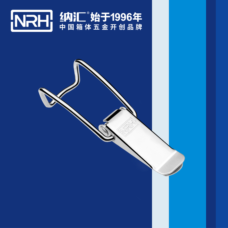5111A-扁嘴糖心APP官网
