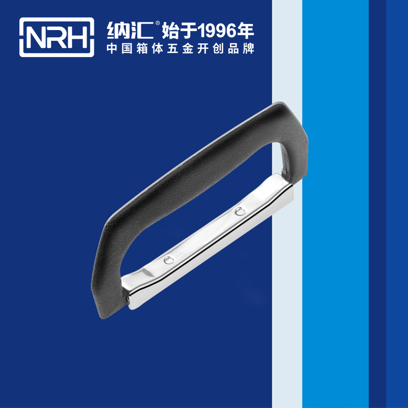 糖心视频在线观看/NRH 4421 儀箱糖心视频污在线