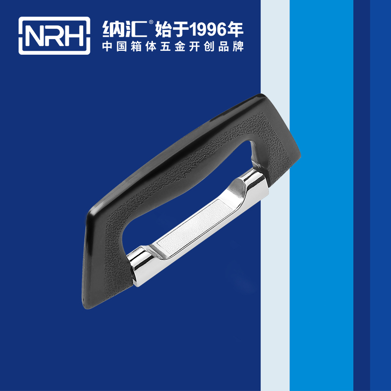 糖心视频在线观看/NRH 4417 五金糖心视频污在线