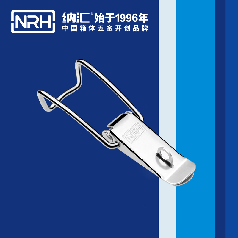 5111B-扁嘴糖心APP官网