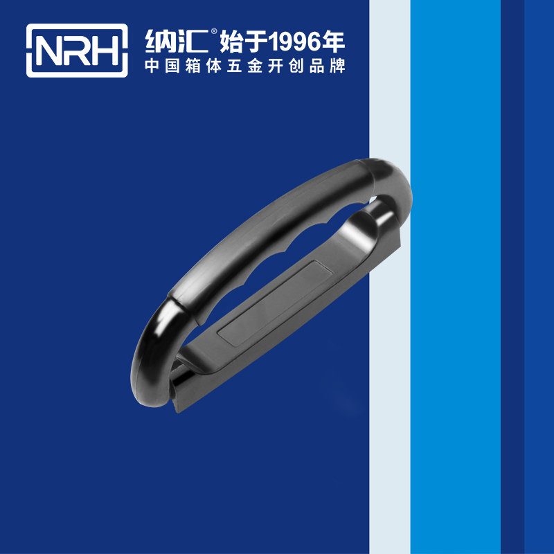 糖心视频在线观看/NRH 4423-108 儀箱糖心视频污在线