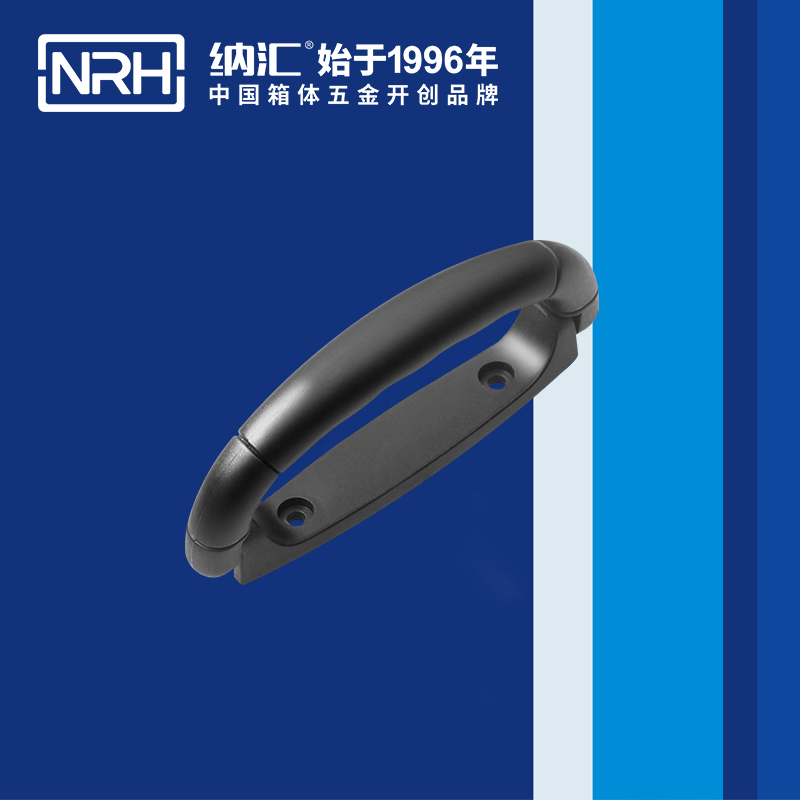 糖心视频在线观看/NRH 4423-125 音箱糖心视频污在线