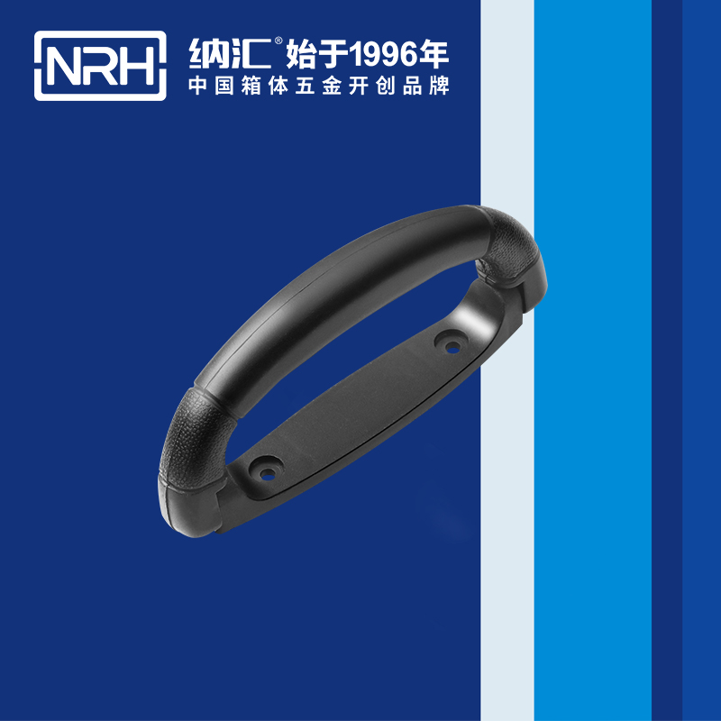 糖心视频在线观看/NRH 4423-160 展櫃彈簧提手