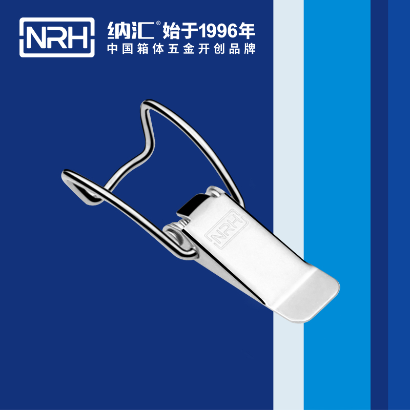 5112A-扁嘴糖心APP官网