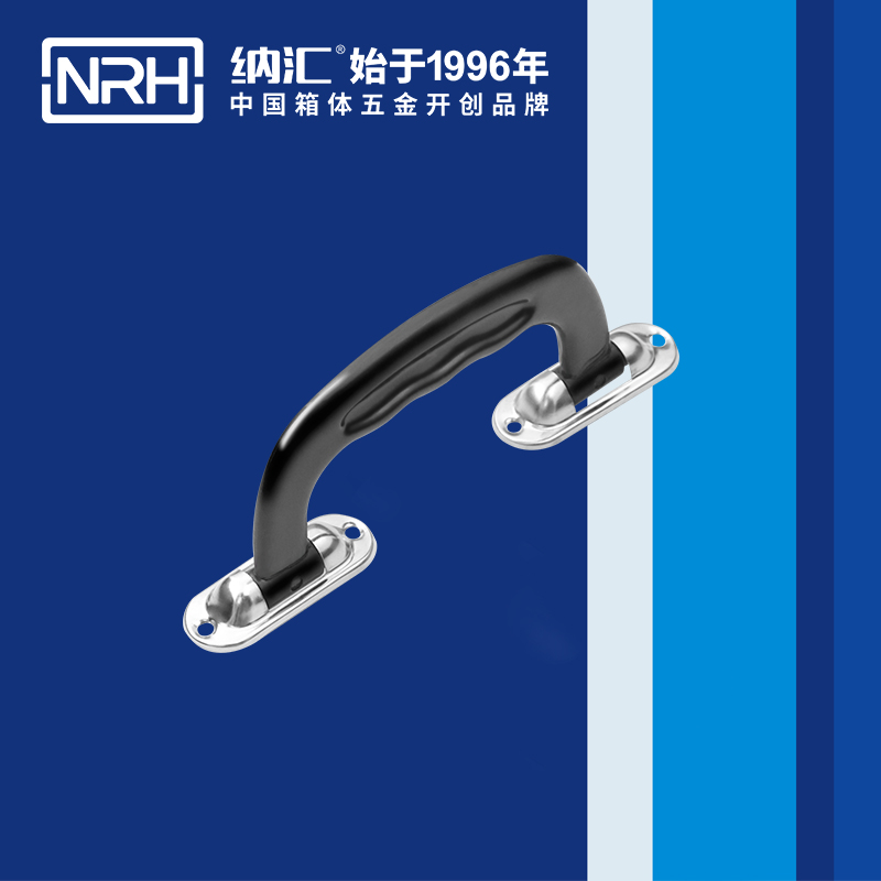 糖心视频在线观看/NRH 4424 遊艇糖心视频污在线
