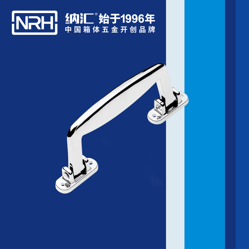 糖心视频在线观看/NRH 4427 重型箱木箱糖心视频污在线