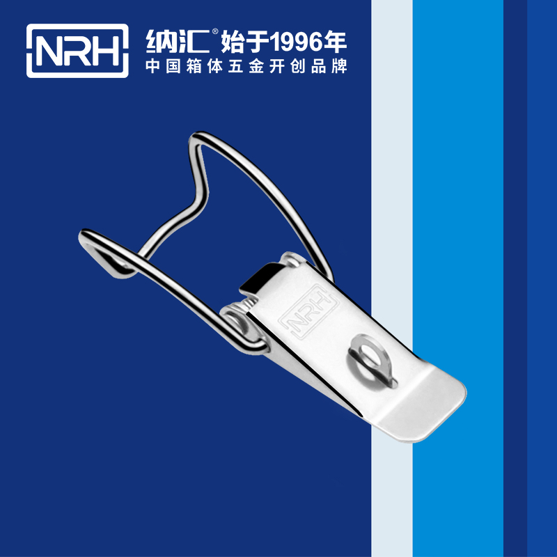 5112B-扁嘴糖心APP官网
