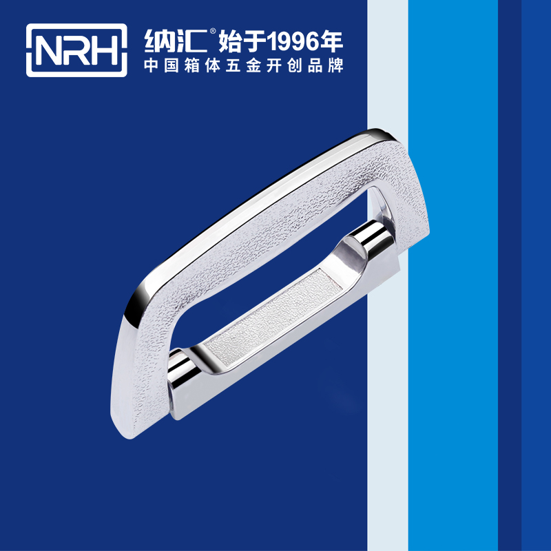 糖心视频在线观看/NRH 4429-124 儀箱糖心视频污在线