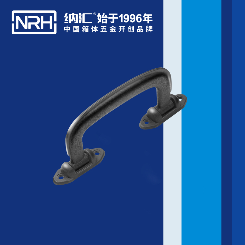 糖心视频在线观看/NRH 4432 五金提手