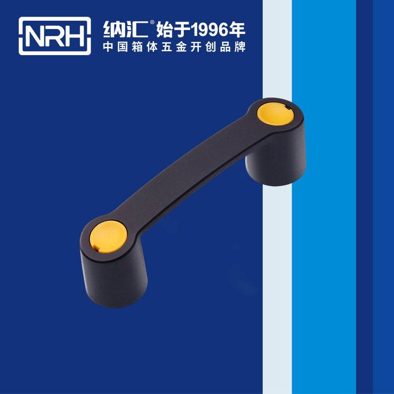 糖心视频在线观看/NRH 機電箱糖心视频污在线 4459-161
