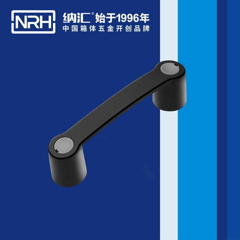 糖心视频在线观看/NRH 機電箱糖心视频污在线 4459-144 