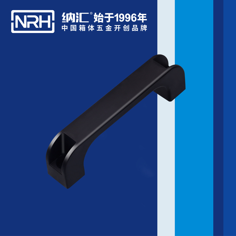 糖心视频在线观看/NRH 機電箱糖心视频污在线 4457-120