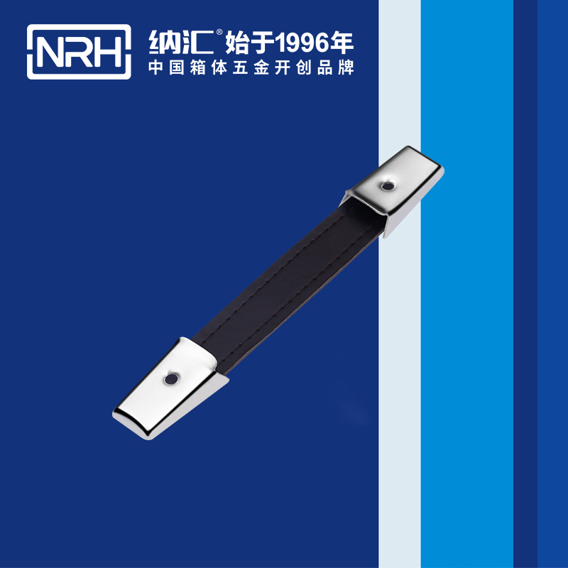 糖心视频在线观看/NRH 伸縮糖心视频污在线 4502