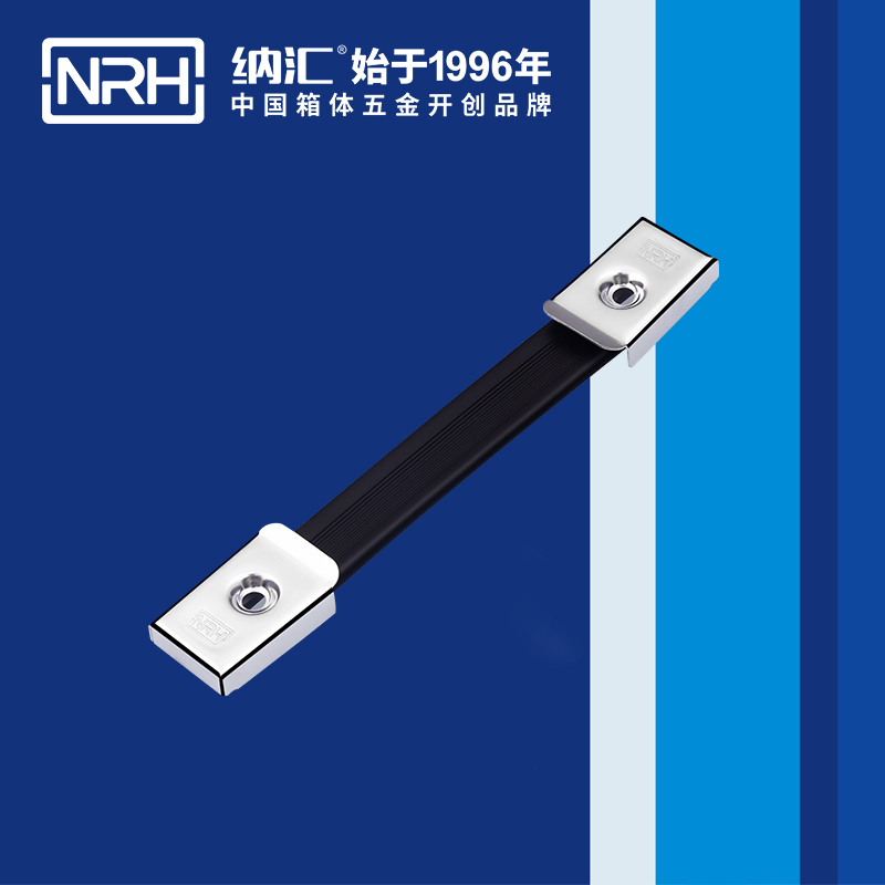 糖心视频在线观看/NRH 伸縮糖心视频污在线 4505-160