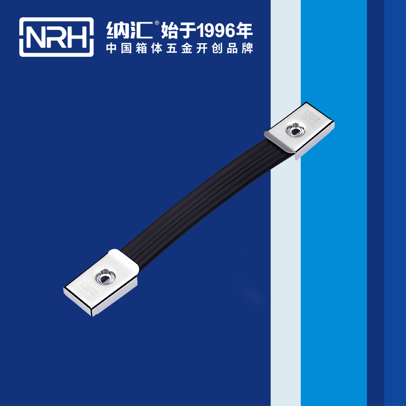 糖心视频在线观看/NRH 伸縮糖心视频污在线 4505-200