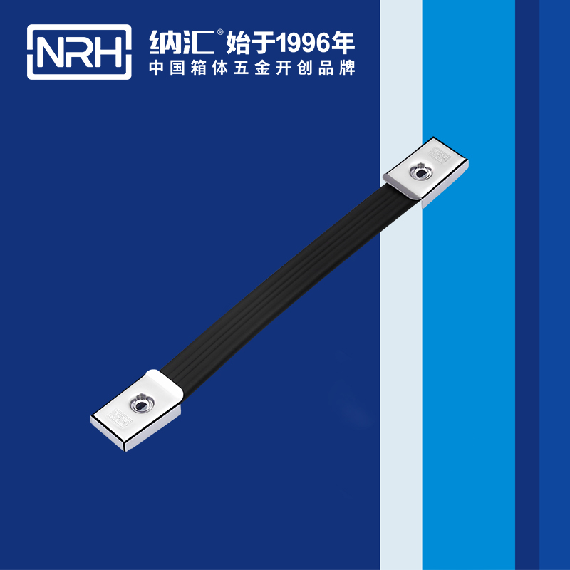糖心视频在线观看/NRH 伸縮糖心视频污在线 4505-240