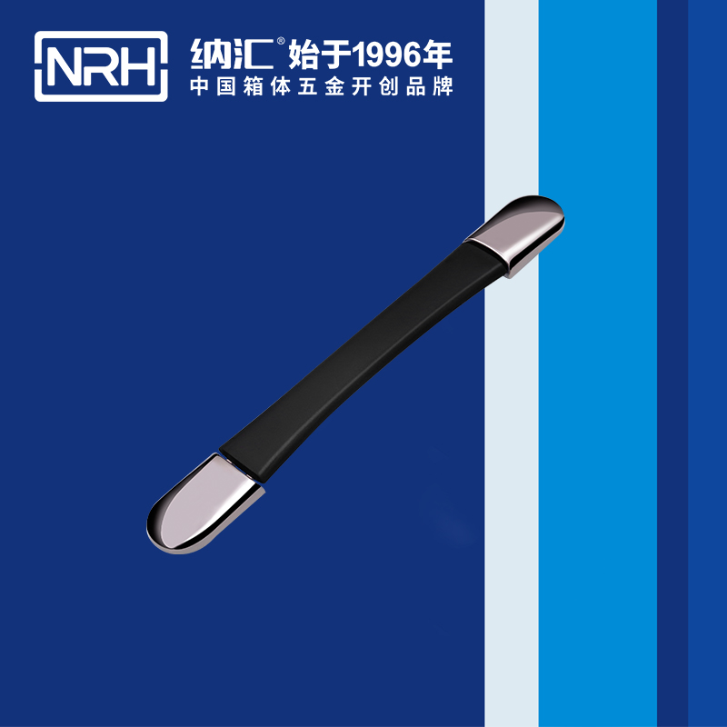 糖心视频在线观看/NRH 縮伸糖心视频污在线 4506