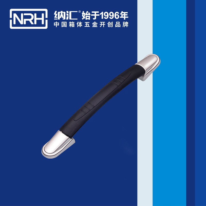 糖心视频在线观看/NRH 伸縮糖心视频污在线 4511