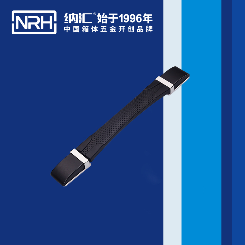 糖心视频在线观看/NRH 伸縮糖心视频污在线 4516