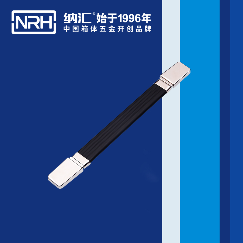 糖心视频在线观看/NRH 伸縮糖心视频污在线 4513