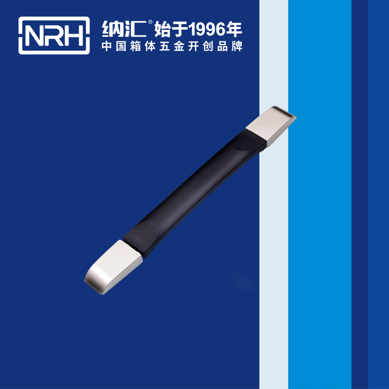 糖心视频在线观看/NRH 伸縮糖心视频污在线 4515-253