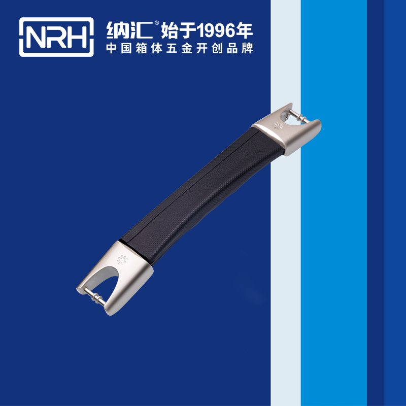糖心视频在线观看/NRH 伸縮糖心视频污在线 4519