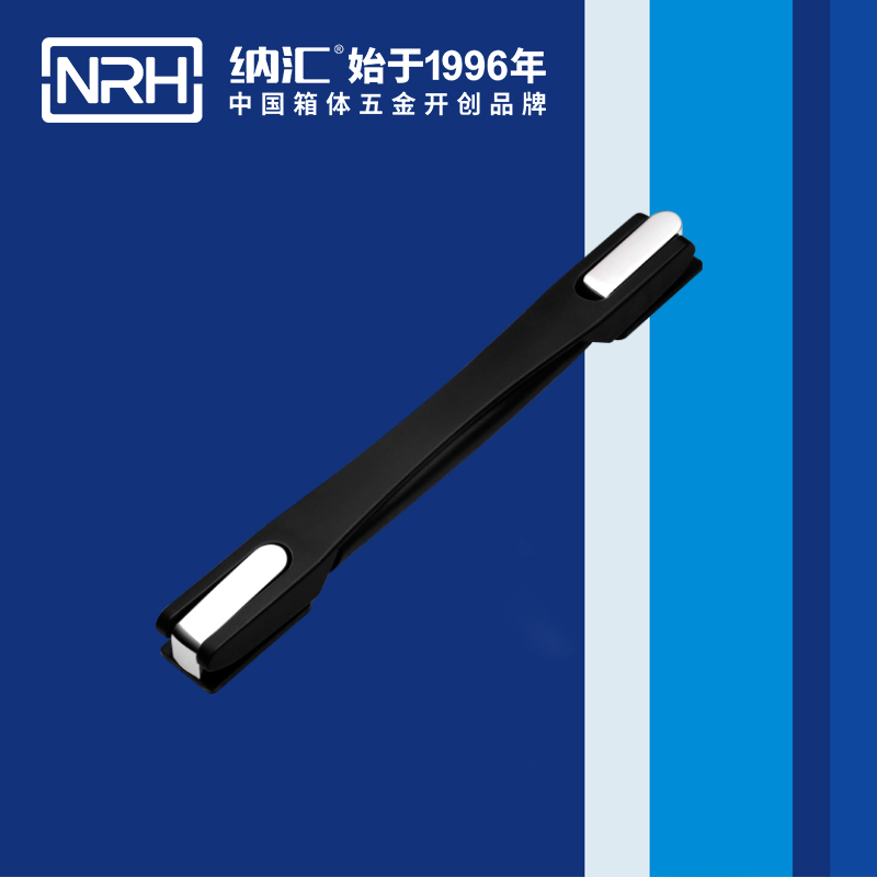 糖心视频在线观看/NRH 伸縮糖心视频污在线 4521