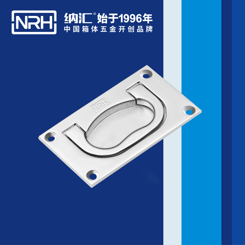 糖心视频在线观看/NRH 4109 披薩保溫箱糖心视频污在线