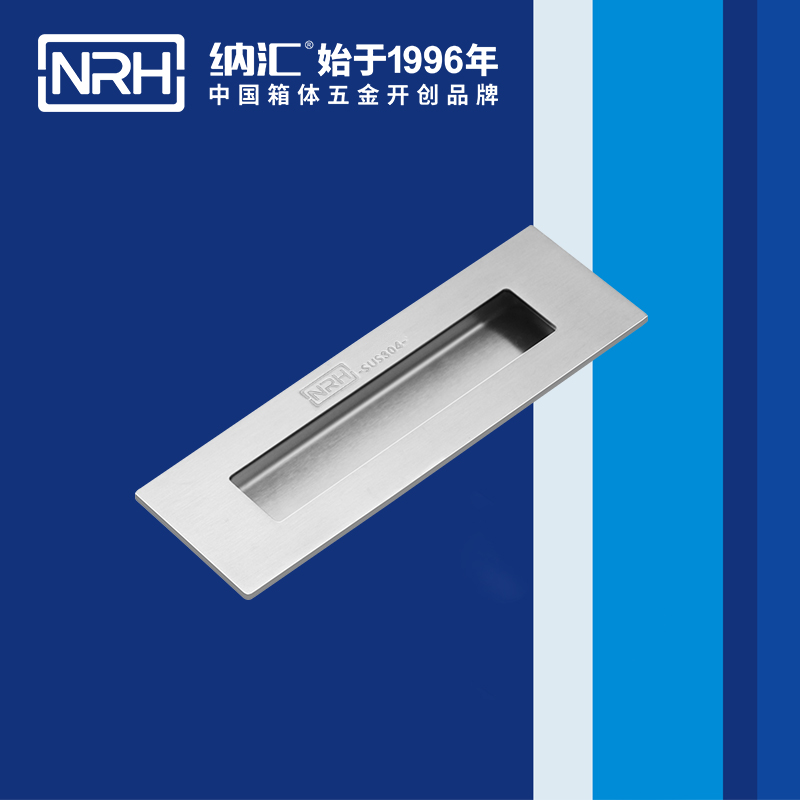 糖心视频在线观看/NRH 4605-150B 太陽能板提手
