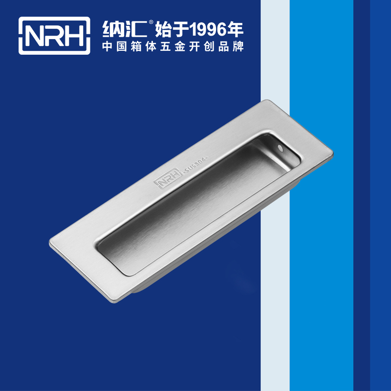 糖心视频在线观看/NRH 4602 五金定製提手