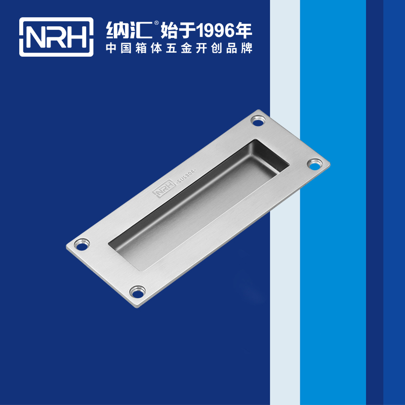 糖心视频在线观看/NRH 4605-125 金屬提手