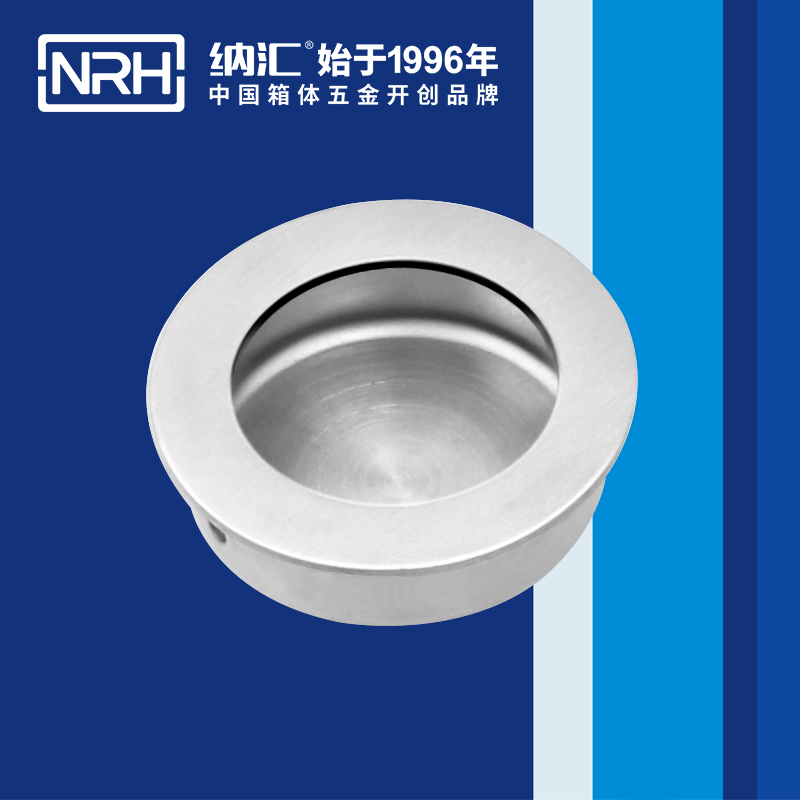 糖心视频在线观看/NRH 4609-40 太陽能板提手