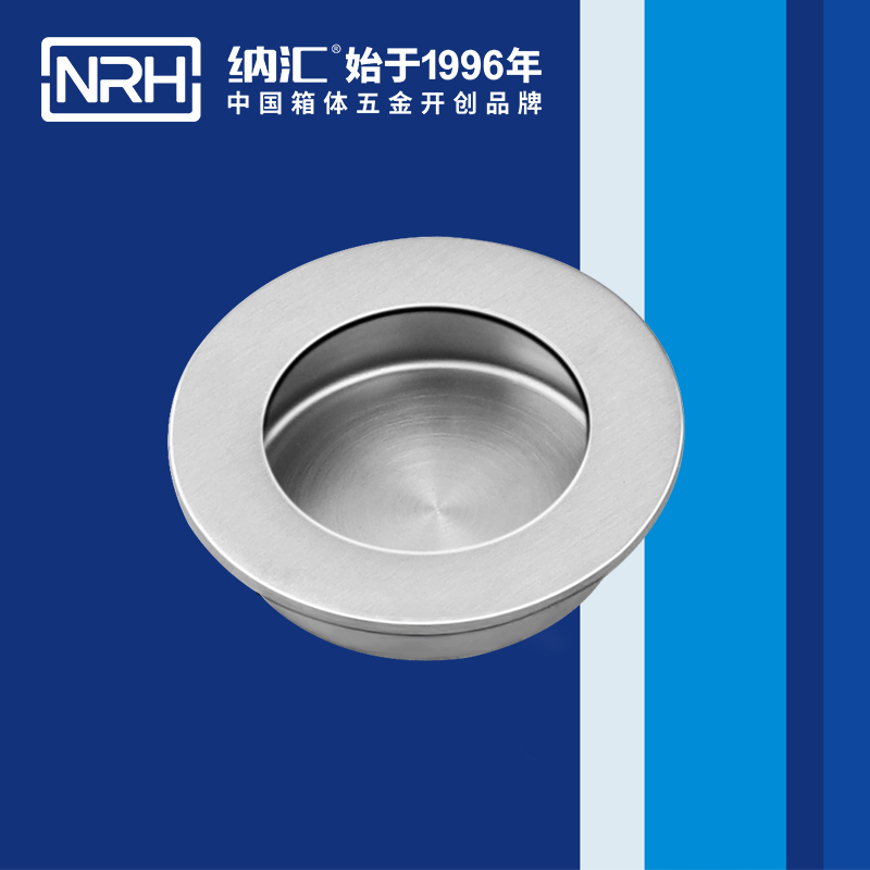 糖心视频在线观看/NRH 4609-50 外賣送餐糖心视频污在线