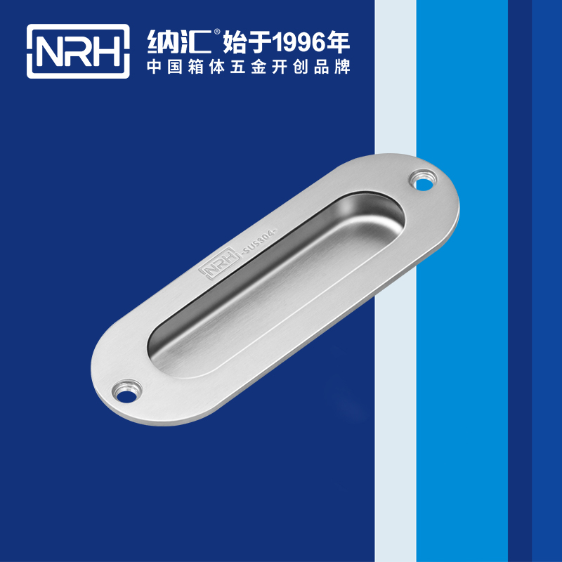 糖心视频在线观看/NRH 4611-120 展櫃彈簧提手