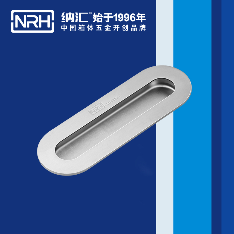 糖心视频在线观看/NRH 4611B-170 優質提手批發