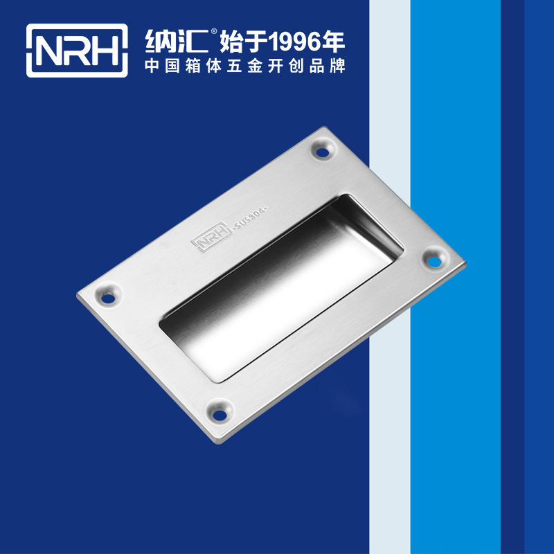糖心视频在线观看/NRH 4612A 遊艇糖心视频污在线