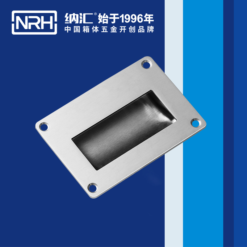 糖心视频在线观看/NRH 4612B 運輸保護箱提手