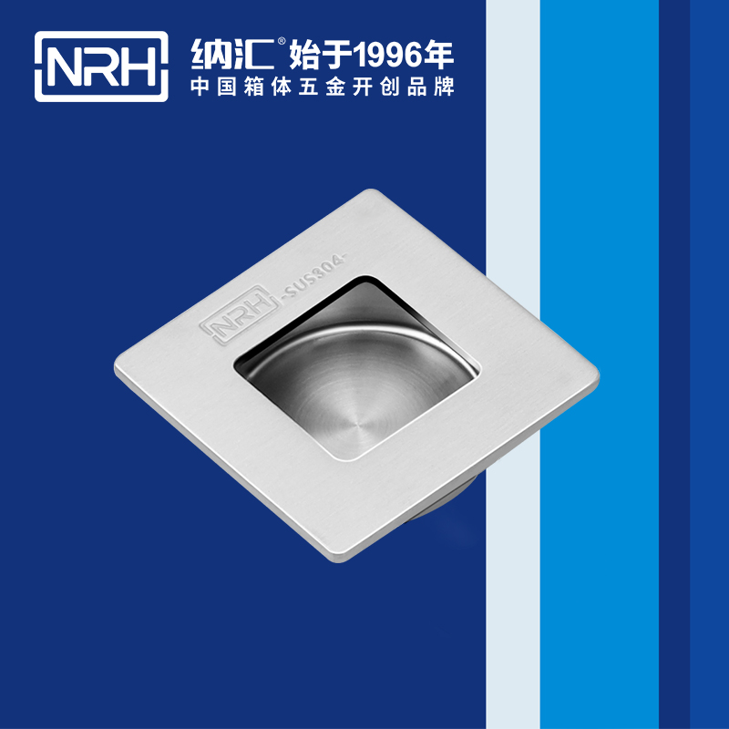 糖心视频在线观看/NRH 4614-50 疫苗箱糖心视频污在线