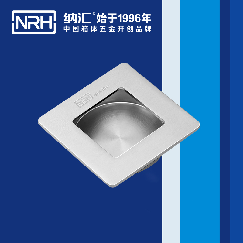 糖心视频在线观看/NRH 4614-70 應急滾塑箱提手