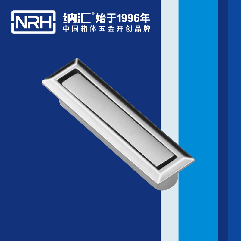 糖心视频在线观看/NRH 4615A 音箱糖心视频污在线