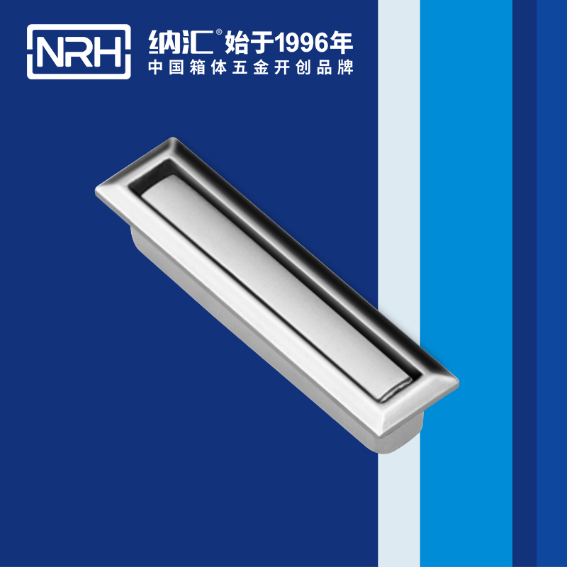糖心视频在线观看/NRH 4615B 箱環糖心视频污在线
