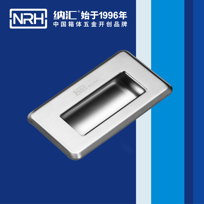 糖心视频在线观看/NRH 4620-110 鐵箱糖心视频污在线