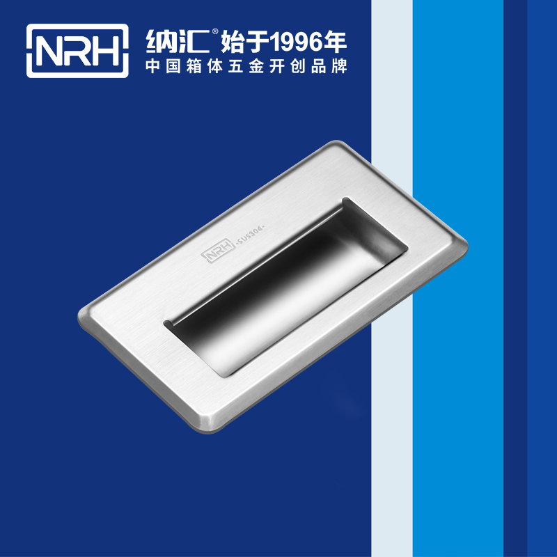 糖心视频在线观看/NRH 4620-120 箱環糖心视频污在线