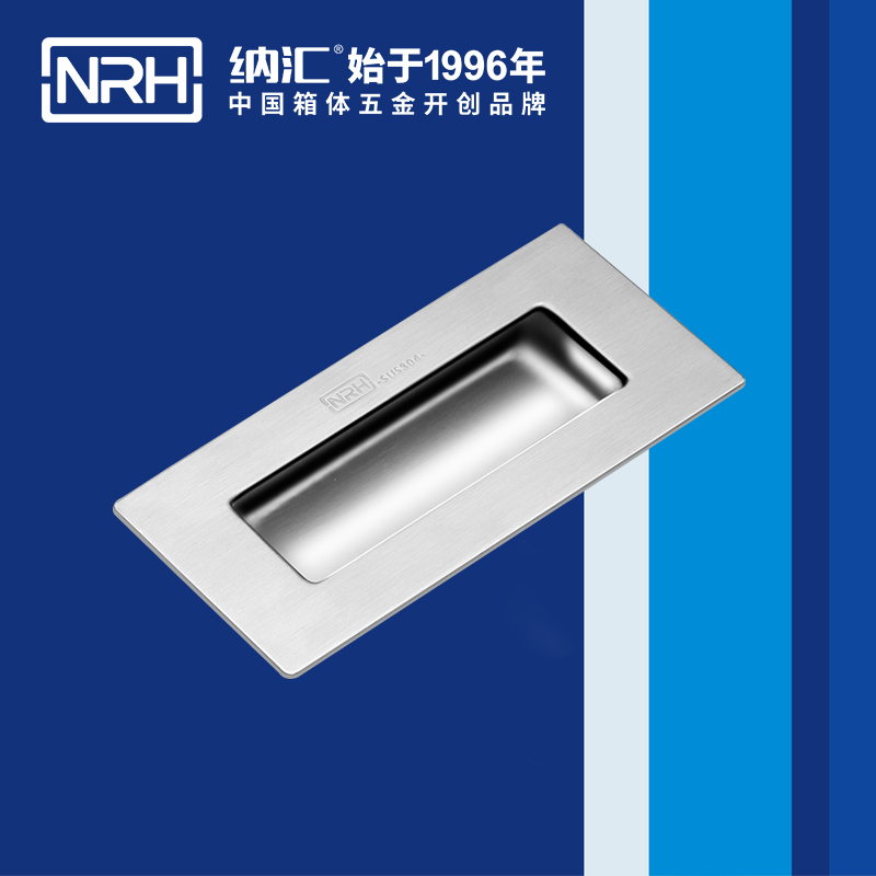 糖心视频在线观看/NRH 4621-119 木箱提手