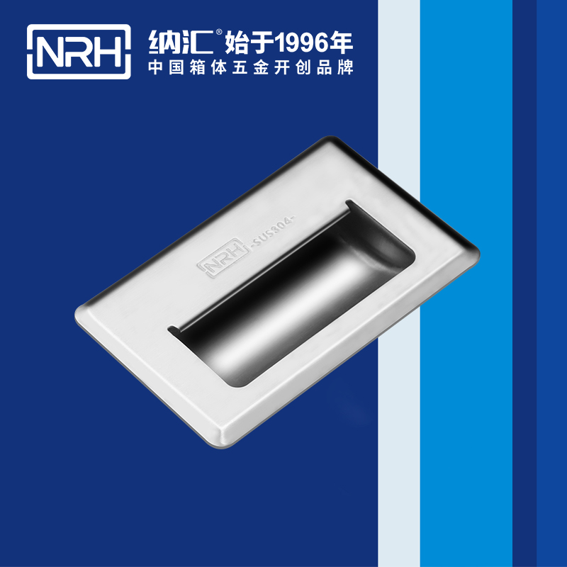 糖心视频在线观看/NRH 4620-140 五金提手