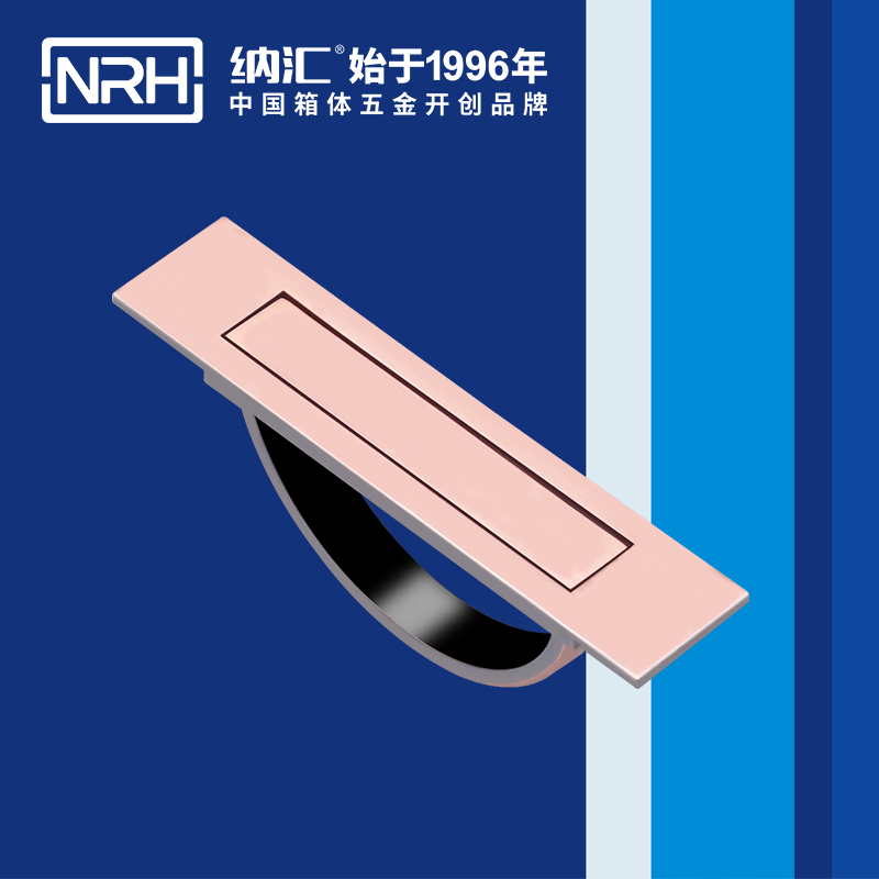 糖心视频在线观看/NRH 4628 太陽能板糖心视频污在线