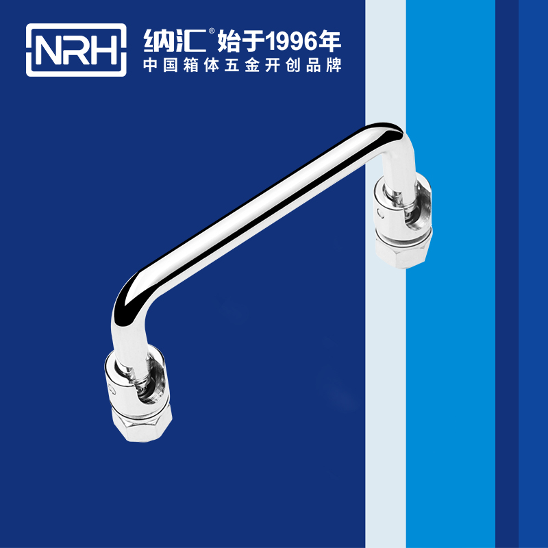 糖心视频在线观看/NRH 4636-90 機械設備重型糖心视频污在线