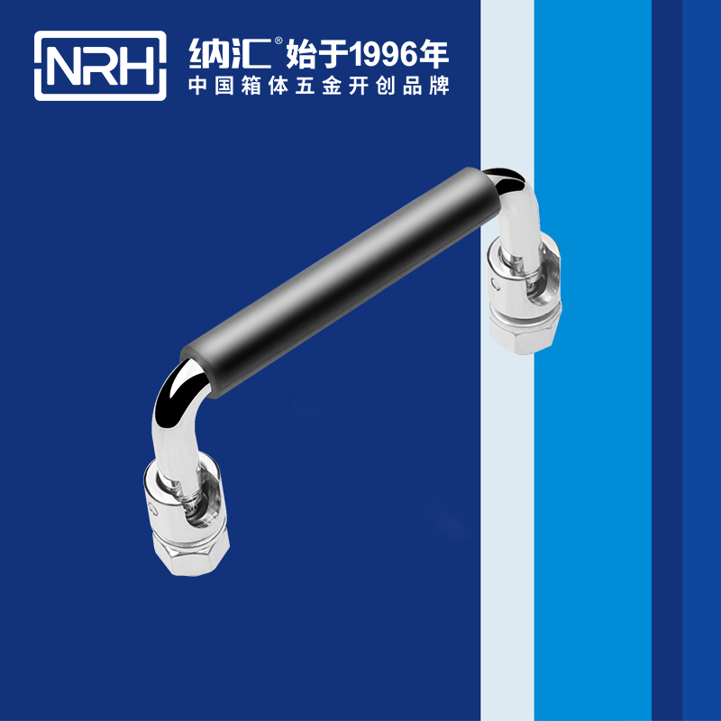 糖心视频在线观看/NRH 4636-90-1 重箱木箱糖心视频污在线