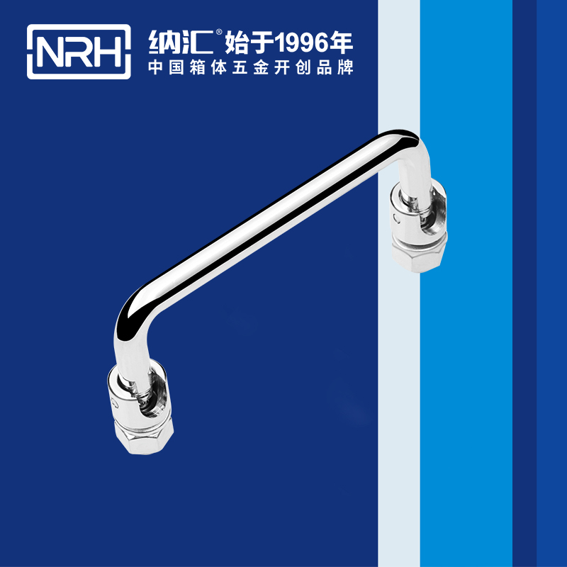 糖心视频在线观看/NRH 4636-100 儀箱糖心视频污在线